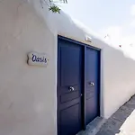 Olive Tree Maisonette Villa